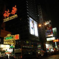 hongkong_004